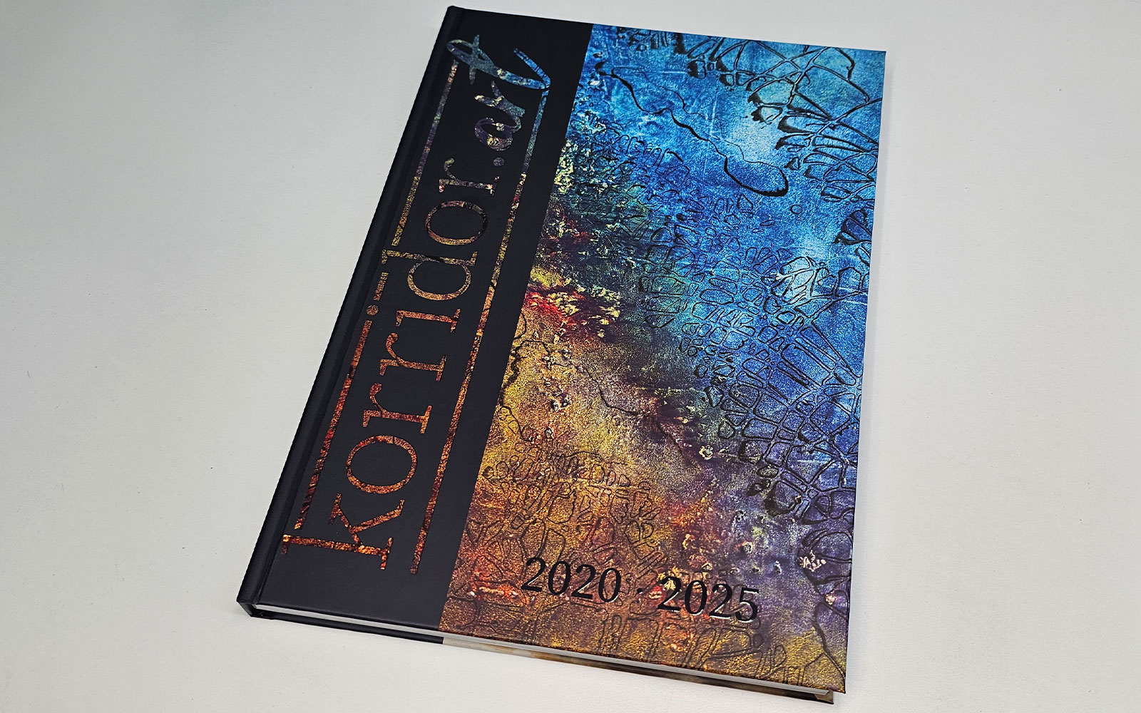 korridor.art 2020 - 2025